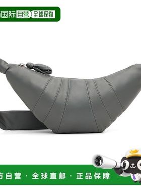 1h可退 香港直邮Lemaire 男士 灰色小号 Croissant 单肩包 BG0003