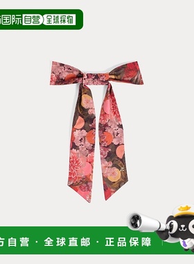 自营欧洲直邮Bonpoint小樱桃 Domina女童红色Liberty花纹有机棉发