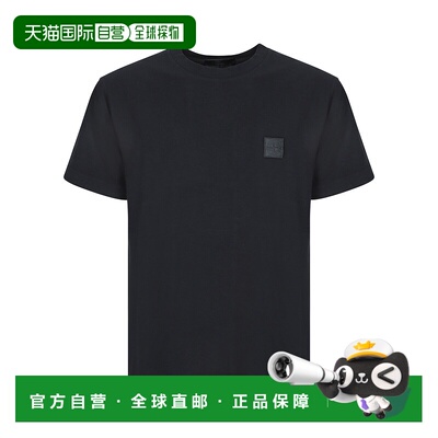 1h可退 欧洲直邮stone island 男士 上装T恤