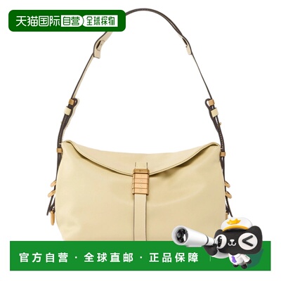 1h可退 香港直邮Pinko 品高 女士 Saddle Bag Baguette 小号皮革