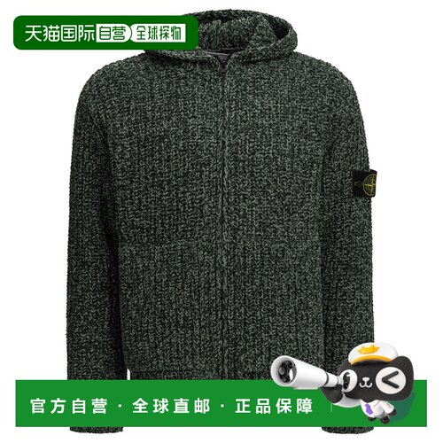 1h可退 欧洲直邮STONE ISLAND 男士针织衫 L2S155100065S0N16V0M5