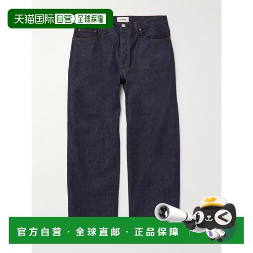 香港直邮AGOLDE 男士 Afton 阔腿牛仔裤 A7111371raw(dkunwashedi