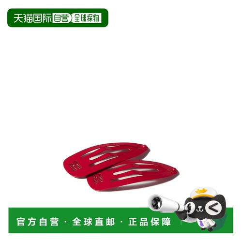 1h可退 香港直邮MIU MIU 女士发饰 5IF2912DTUF0011 CO 红色 属发