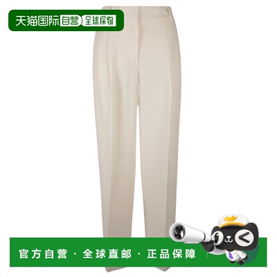 1h可退 香港直邮MaxMara 麦斯玛拉 女士 CLOTHING 三醋酯纤维聚酯