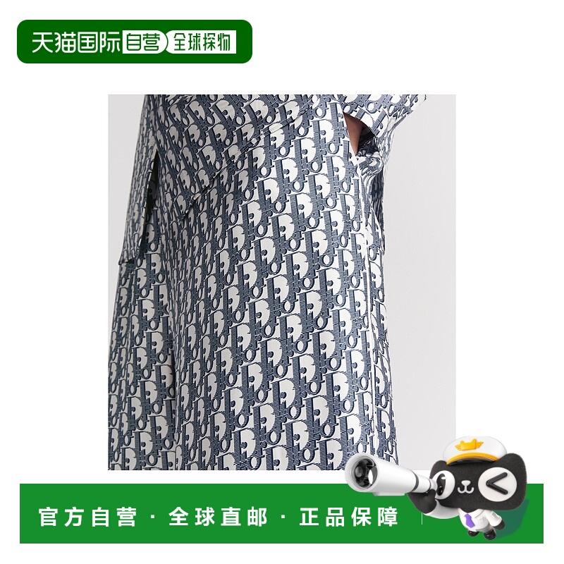 欧洲直邮DIOR (2025新品) Pantalon de pyjama Dior Oblique迪奥