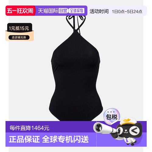 香港直邮Jacquemus 女士 Bastide 泳衣 black黑色 舒适时尚