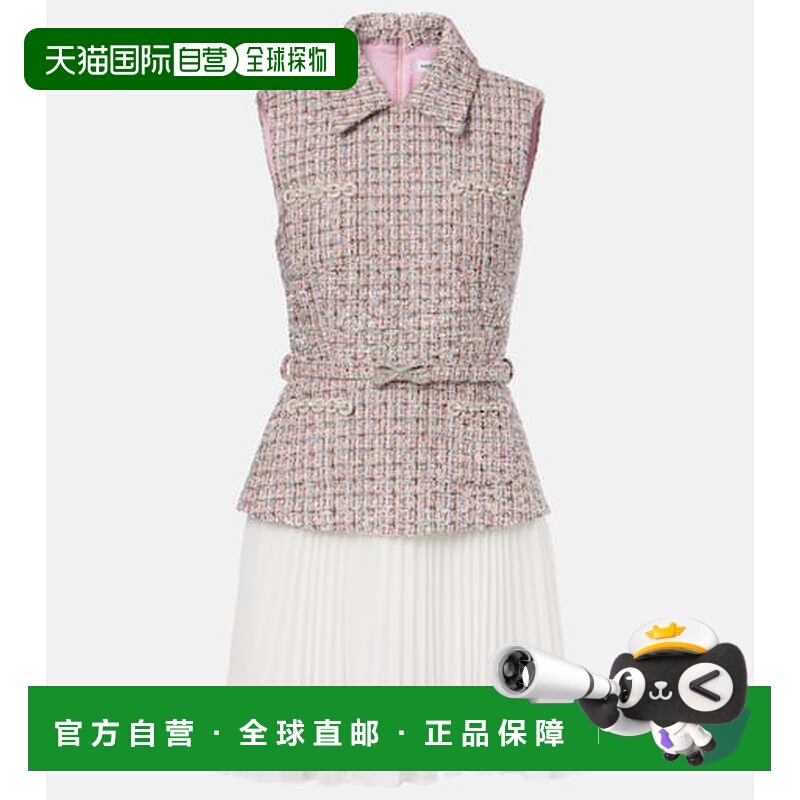 香港直邮Self-Portrait女士短款连衣裙 【付后1h可退】