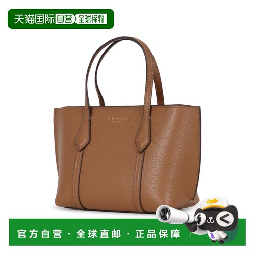 香港直邮TORY BURCH 女士手提包 177404200 CO 棕色 Handbags