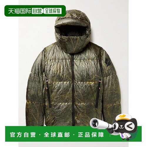 香港直邮moncler 盟可睐 男士 Darry Dyneema Down 印花绗缝褶皱