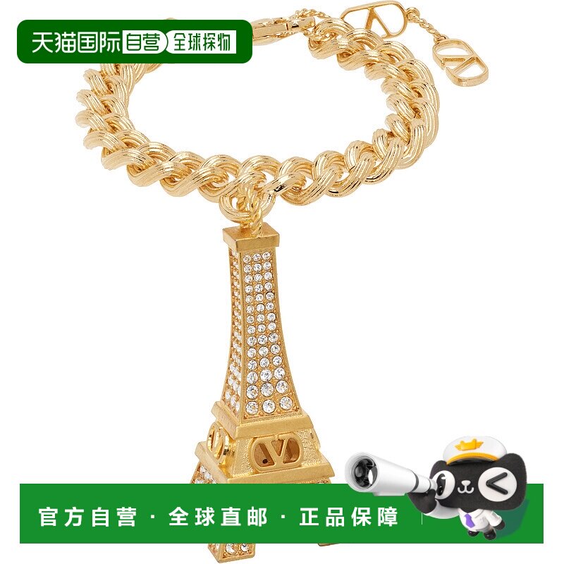 1h可退 香港直邮valentino 华伦天奴 女士 Eiffel Tower Charm 手
