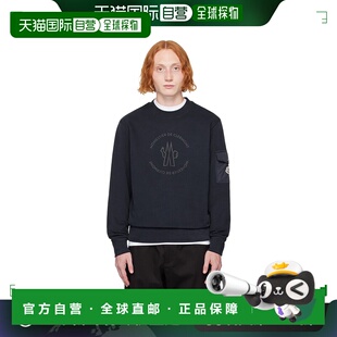 海军蓝套头衫 1h可退 男士 盟可睐 J20918G00035 香港直邮Moncler