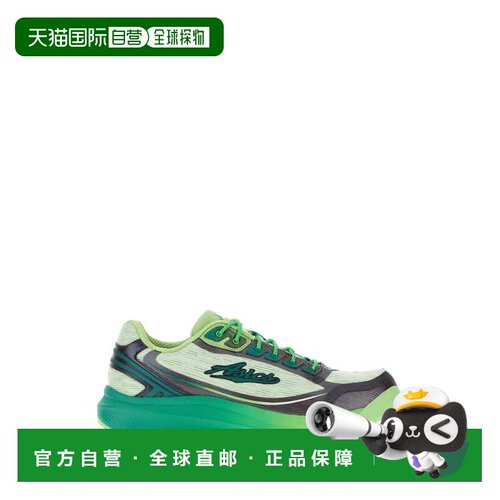 1h可退 香港直邮Asics 亚瑟士 男士 x Kiko Kostadinov Ilargi FF