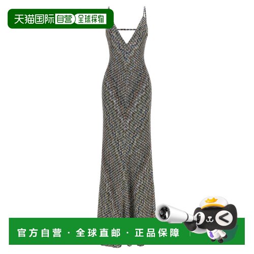 香港直邮MISSONI 女士连衣裙 DS26WG0TBC006DSMSPW 支付后1h可退