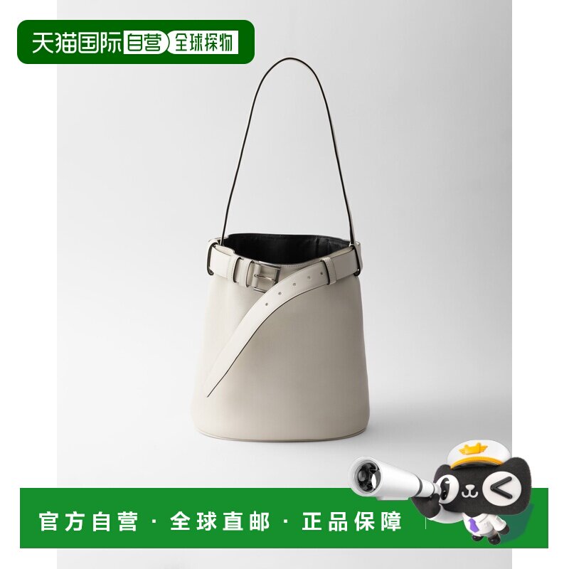 自营欧洲直邮Prada普拉达 Buckle系列女士白色/黑色小牛皮带扣环