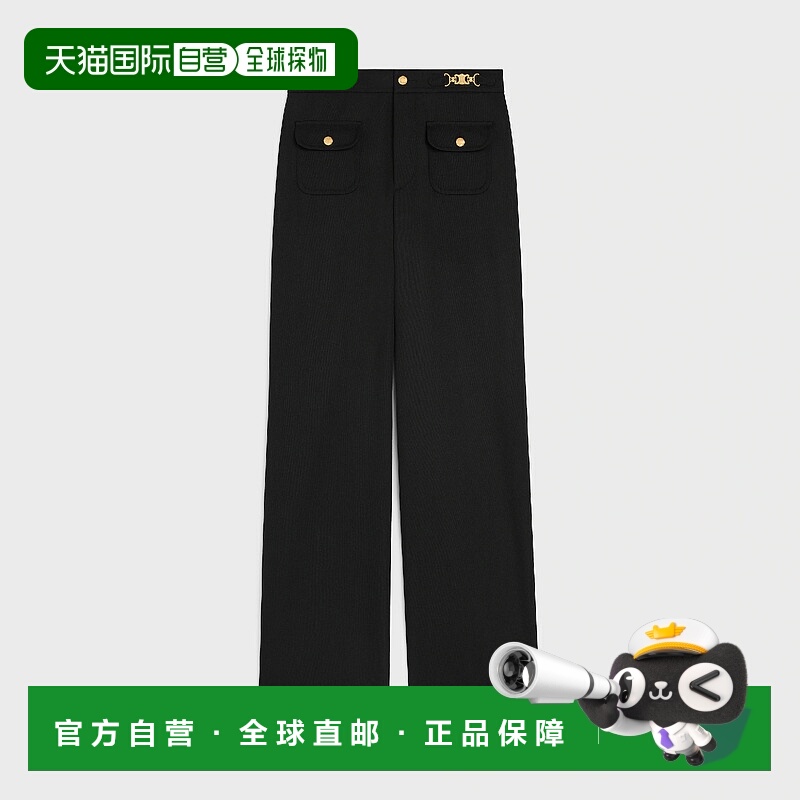 1h可退 欧洲直邮CELINE 赛琳 思琳 25秋冬 2P76A092D.38NO 女士