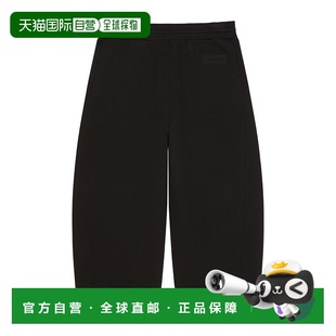 BM51ND319B休闲裤 香港直邮Givenchy 松紧腰身运动裤