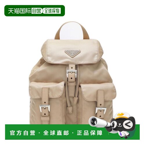 1h可退 香港直邮Prada 普拉达 女士 标志牌小号背包 1BZ677RV44