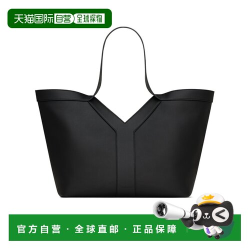 Saint Laurent Y 小号手提包 835274AAEB【付后1h可退】