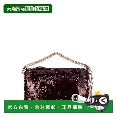 香港直邮JimmyChoo周仰杰CALLIE女士手提包单肩包 【付后1h可退】
