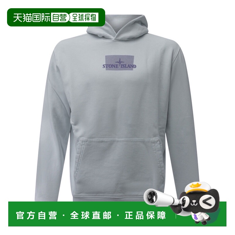 香港直邮Stone Island 长袖卫衣 K1S156100660S0094