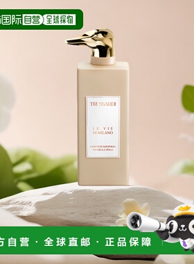 欧洲直邮Trussardi杜鲁萨迪史皮卡大道浓香水100ml留香柔和自然