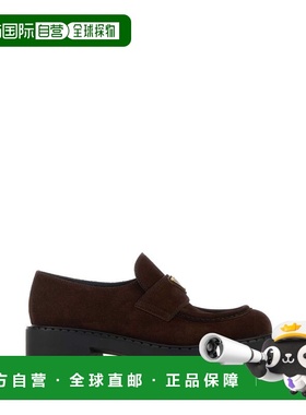 1h可退 香港直邮Prada 普拉达 女士 三角形標誌圓頭樂福鞋 1D246M