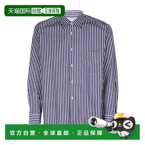 香港直邮Comme Des Garcons 长袖条纹衬衫 FZB218PER3