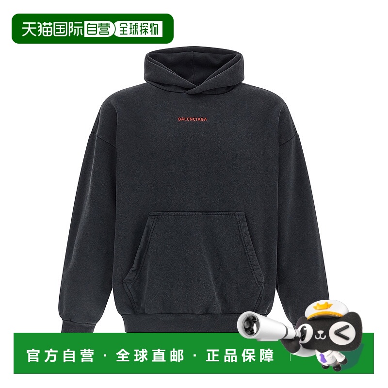 1h可退 欧洲直邮balenciaga 男士 帽衫运动夹克衫卫衣连帽衫