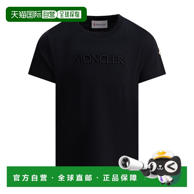 1h可退 香港直邮Moncler 盟可睐 男童 T恤T恤童装 8C00016K89AT99