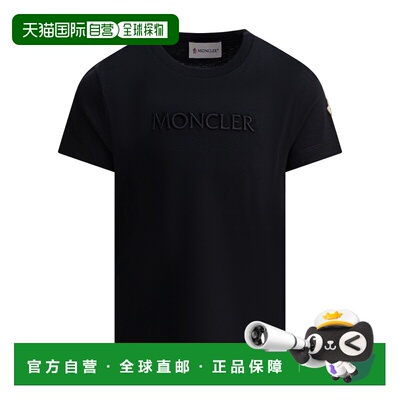 1h可退 香港直邮Moncler 盟可睐 男童 T恤T恤童装 8C00016K89AT99