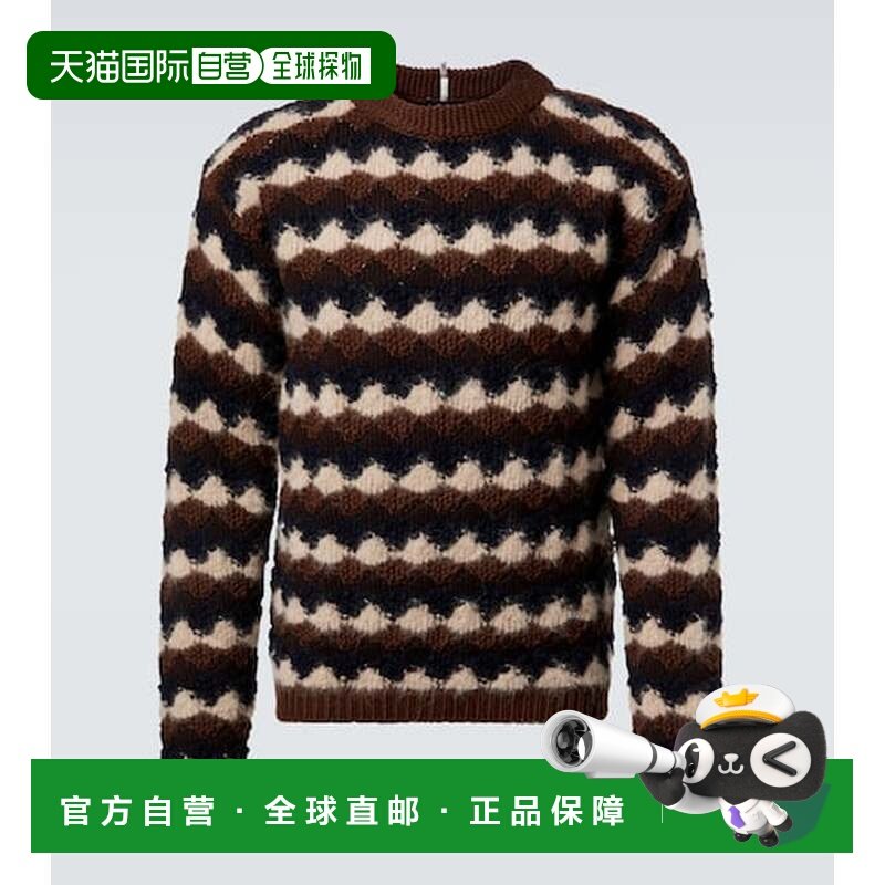1h可退 香港直邮moncler 盟可睐 男士 条纹羊毛羊驼毛混纺毛衣,男装,针织衫/毛衣,淘宝优惠券,粉丝福利购,淘宝优惠卷