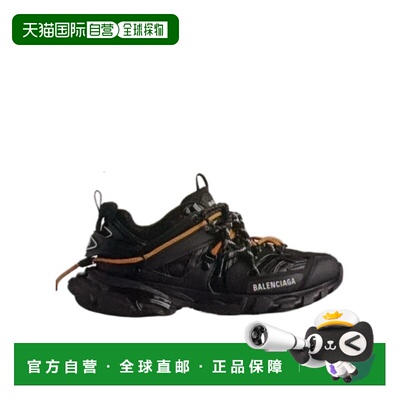 1h可退 Balenciaga Track Trail 系带运动鞋 800592WTRHK老爹鞋