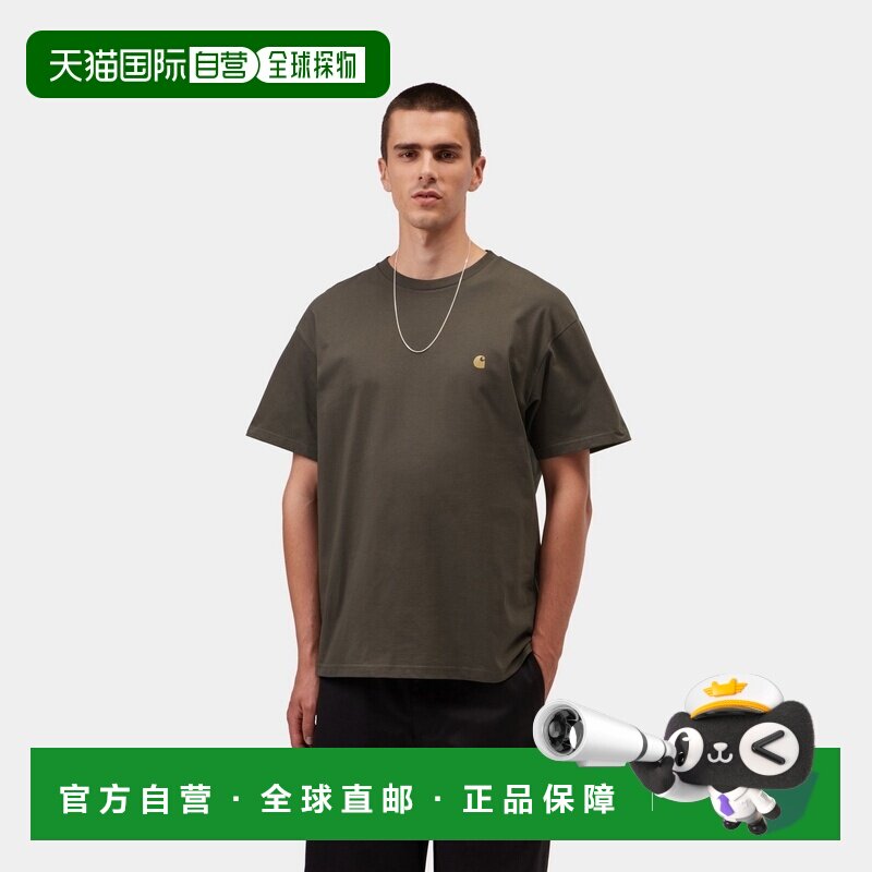 自营欧洲直邮Carhartt WIP S/S Chase男士军绿色/金色棉质短袖T恤图片