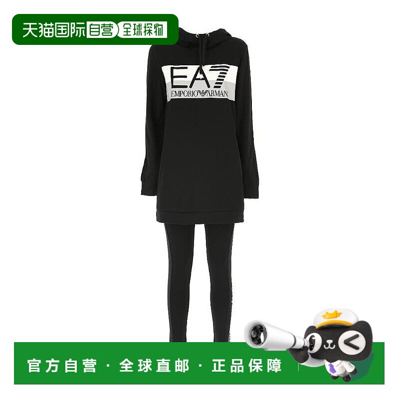 1h可退 香港直邮EA7 Emporio Armani 黑色徽标运动套装 6ZTV59J31