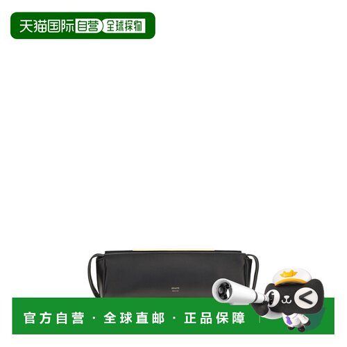 香港直邮KHAITE女士手拿包 【付后1h可退】