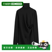 高领扭结上衣 1h可退 香港直邮Toteme 261WRT0626FB0558