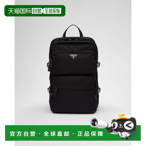 欧洲直邮PRADA (2025) Re-Nylon 和 Saffiano 皮革背包普拉达牛皮