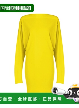 1h可退 香港直邮Jacquemus 女士 JACQUEMUS 黄色连衣裙 DRW00823A