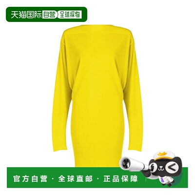 1h可退 香港直邮Jacquemus 女士 JACQUEMUS 黄色连衣裙 DRW00823A