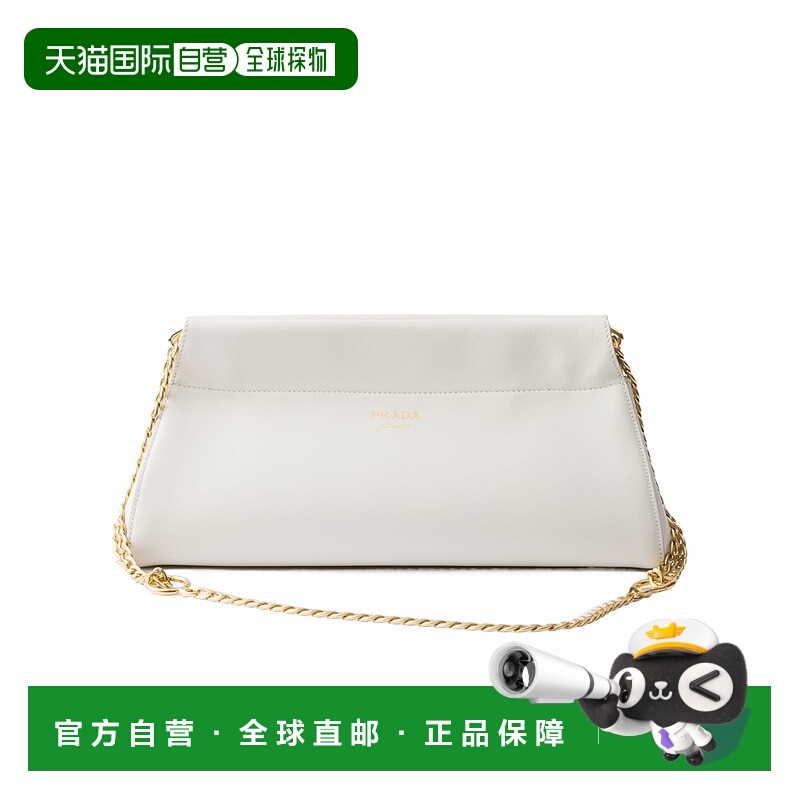 香港直邮Prada Enchaîne中号手提包 1BC2622HIAVCOO