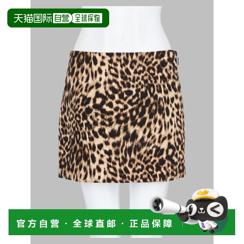 香港直邮MichaelKors迈克高仕女士半身裙 【付后1h可退】