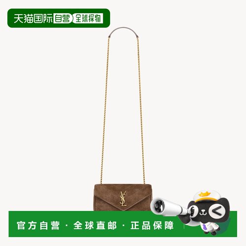 自营欧洲直邮YSL圣罗兰 LOULOU MINI女士咖色绒面革绗缝迷你包