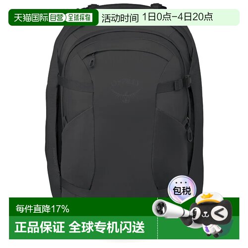 欧洲直邮OSPREY 3642 - Farpoint 背包 中性