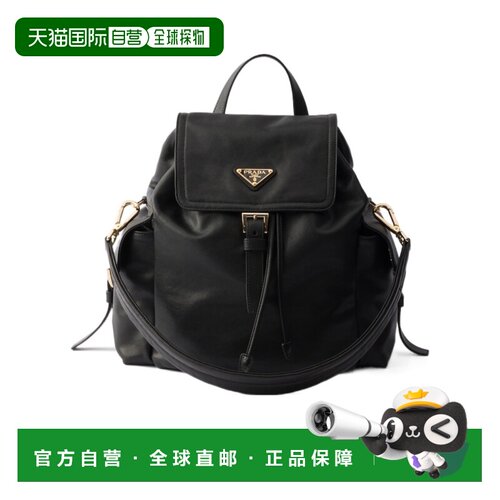 香港直邮Prada/普拉达 女士 中号Explore 双肩包 26FW