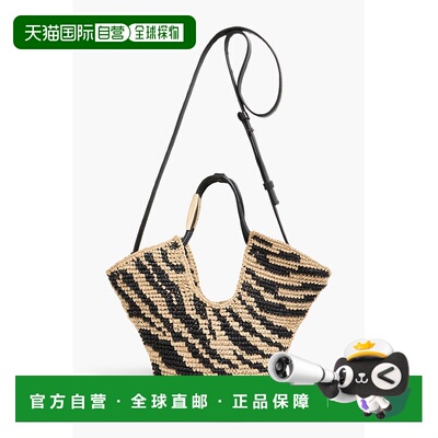 香港直邮ZIMMERMANN 女士 Goldentime raffia-jacquard 小号皮革