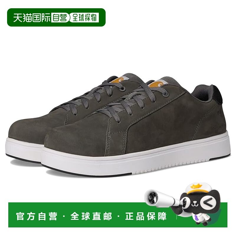1h可退 香港直邮Carhartt 卡哈特 男士 Detroit Nano 鞋头皮质运,运动鞋new,其它运动鞋,淘宝优惠券,粉丝福利购,淘宝优惠卷