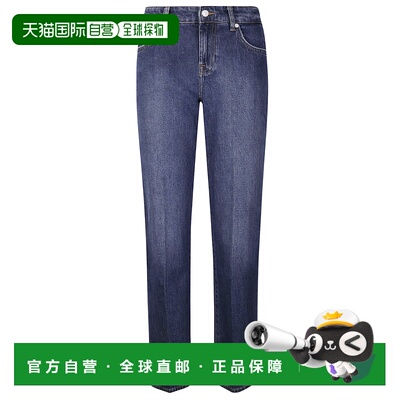 1h可退 香港直邮7 For All Mankind 赛文 弗奥曼德 女士 Jeans Ca