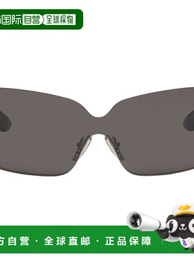 香港直邮Balenciaga 巴黎世家 男士 黑色 Extreme Mono 太阳镜 BB