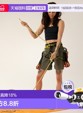 欧洲直邮始祖鸟arcteryx SORIA工字背心吸湿排汗透气