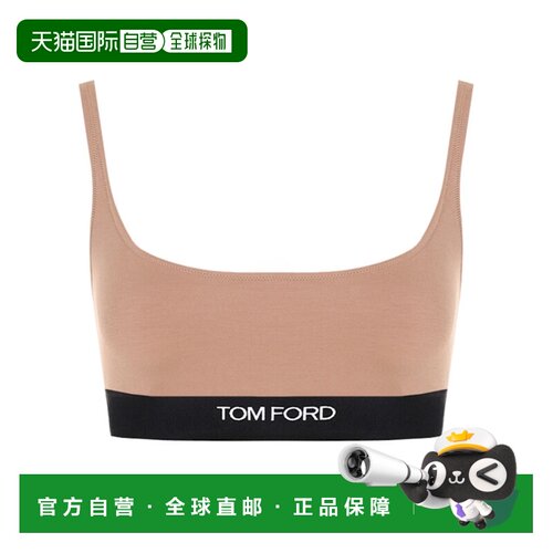 1h可退 香港直邮TOM FORD 女士运动文胸 BRJ016JEX011PAM SS2026